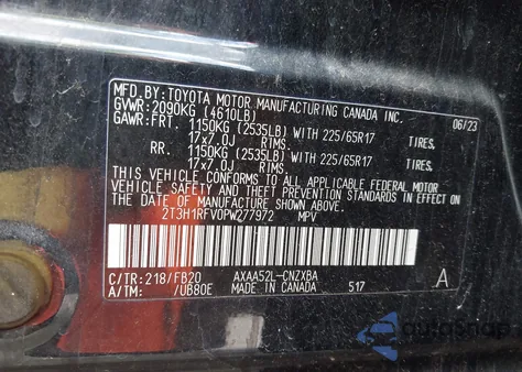 2023 Toyota Rav4 Le из США, поврежденный, VIN 2T3H1RFV0PW277972